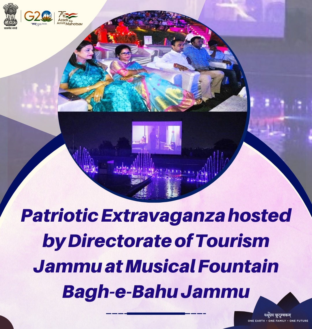 Divcomjammu's tweet image. #ProgressingJK
Patriotic Extravaganza hosted by Directorate of Tourism Jammu at Baghe-e-Bahu Jammu.
@diprjk 
@ddnewsSrinagar
