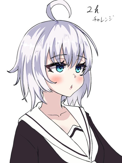 合計2時間です、、、髪の毛だけでほぼ使い切っちゃった、、配分だなー 