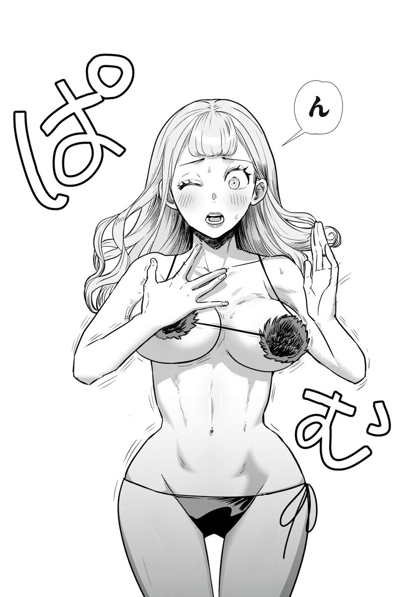 (7/8) 