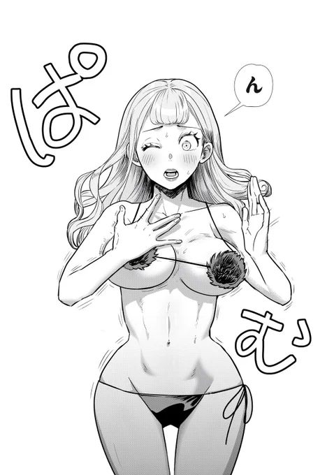 (7/8) 