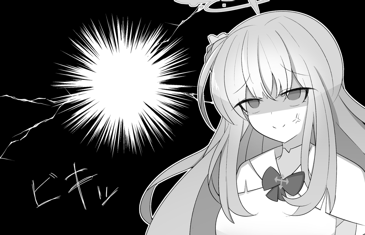なかよし
#ブルアカ 