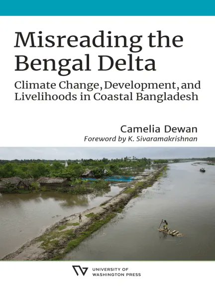 In this ethnographic study of climate change and its impacts on Bangladesh, @CameliaDewan offers a vitally important corrective to simplistic narratives of global warming. 1/n Thread 👇🏾