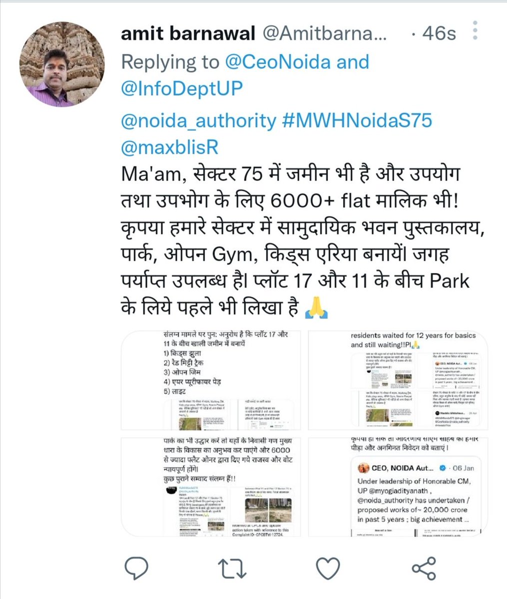 MaxblisR's tweet image. @PMOIndia @narendramodi @myogiadityanath @CMOfficeUP @ChiefSecyUP @dmgbnagar @CeoNoida 
सेक्टर 75 के समस्या पर नोएडा अथॉ० कहती है, ये डेवलपर को करना है।
अथॉरिटी कुछ करती नहीं और चैन स्नेचिंग, लूटपाट आए दिन हो रहे हैं ।
टूटी सड़कें, स्ट्रीट लाइट, पार्क, प्ले एरिया, पुलिस पोस्ट कब?