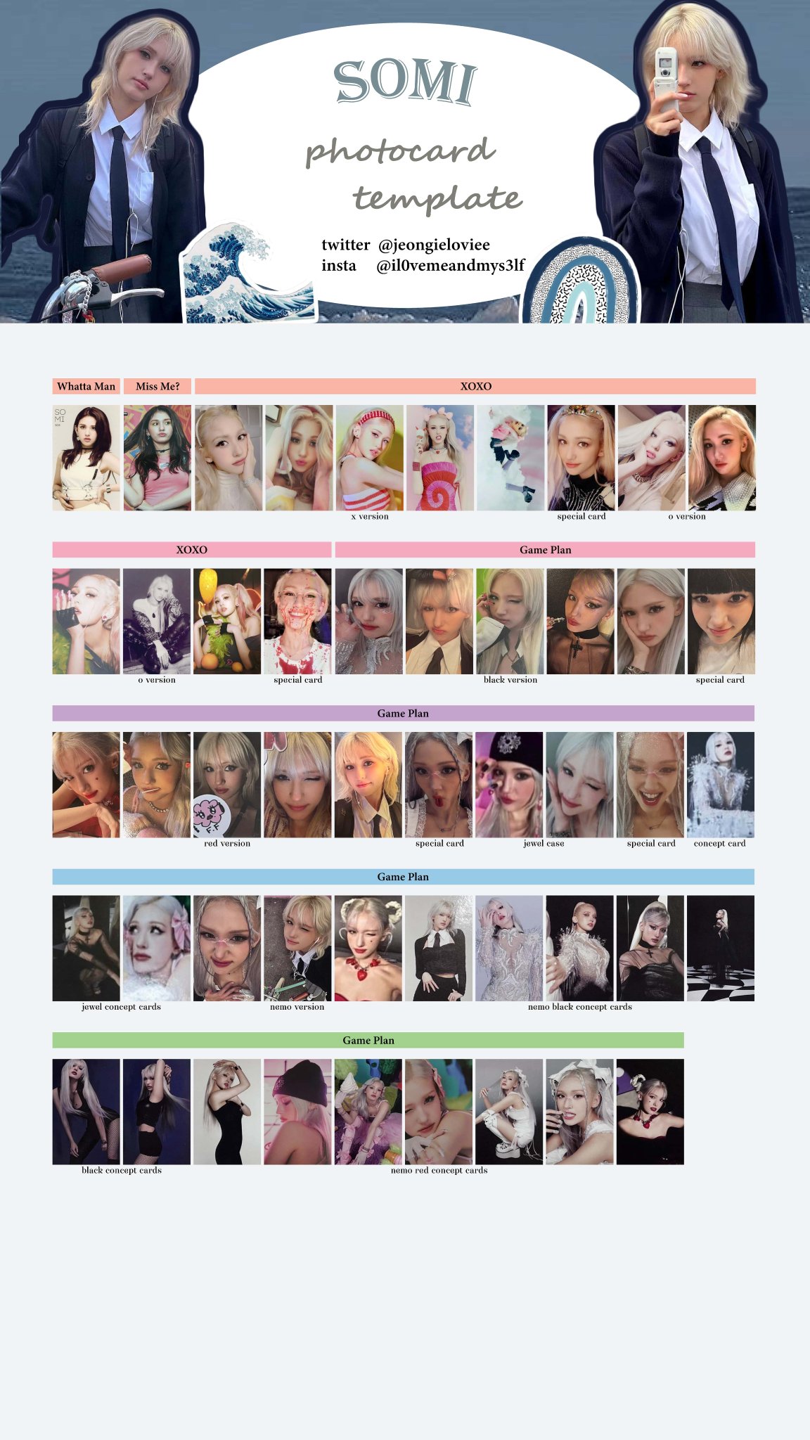 チョン・ソミ (JEON SOMI) ニューEP『GAME PLAN』|K-POP・アジア jeon