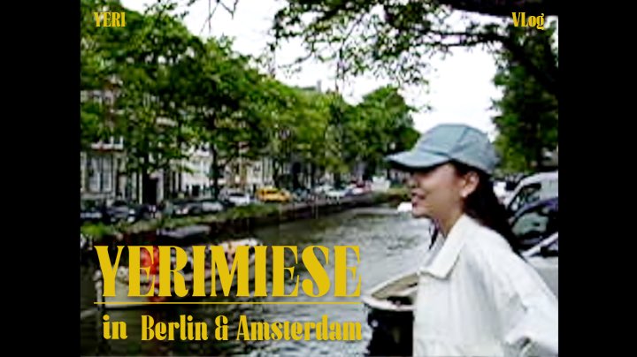 RVsmtown's tweet photo. YERI_in_Berlin&amp;Amsterdam | 해외 투어 VLOG #2

https://t.co/3Hq1s79UBG

#예리 #YERI
#YERI_in_Berlin_Amsterdam 
#투어브이로그
#예리미즈 #yerimiese https://t.co/hJE82PHYct