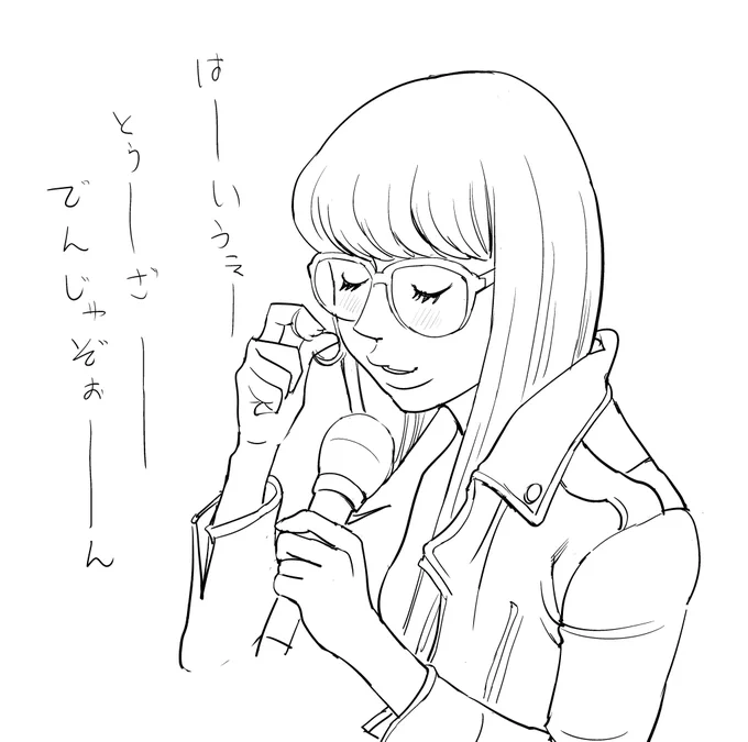 【宣伝】ミステリーボニータ誌の「まりあず」を読もう 