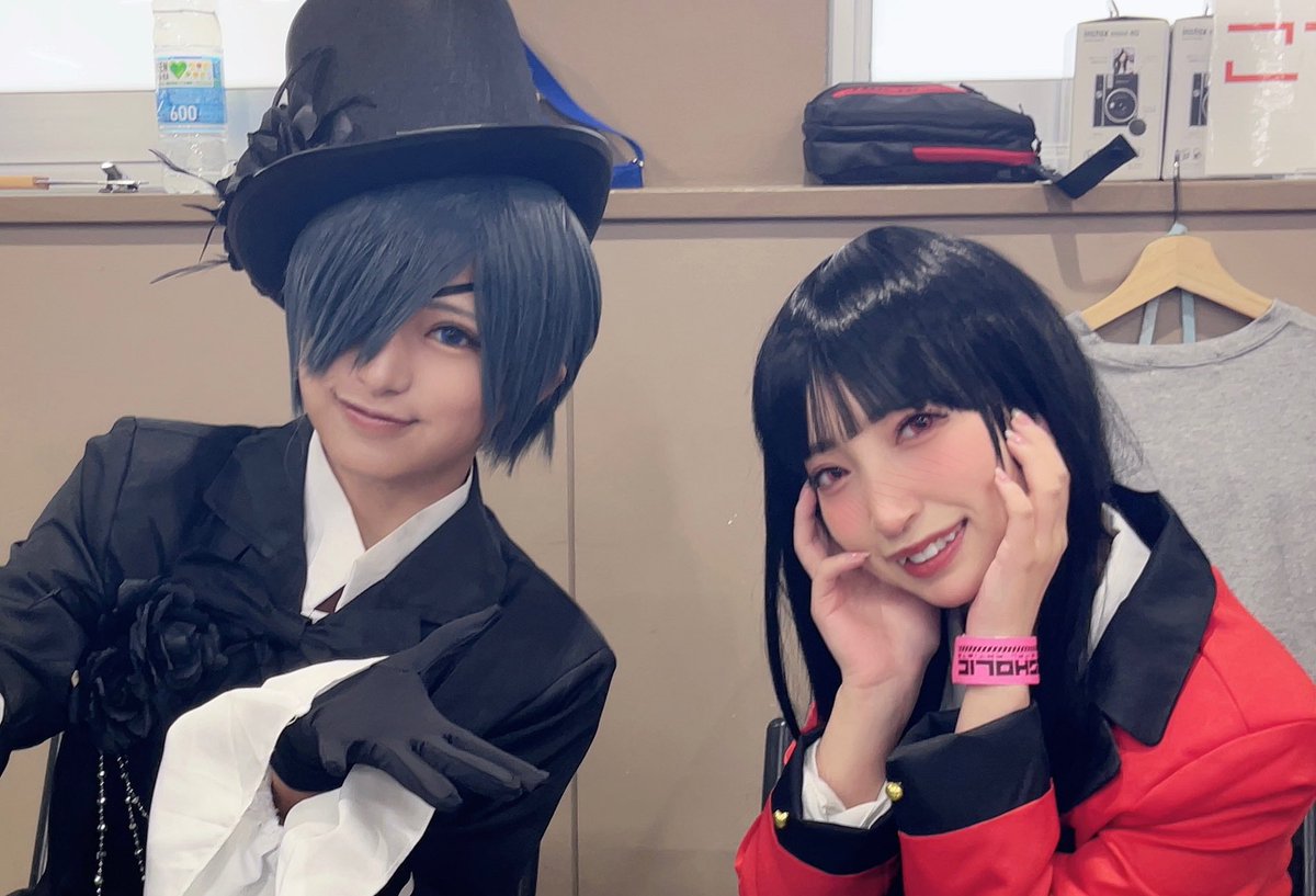 MKMP-459 It was supposed to be the best memory of my li