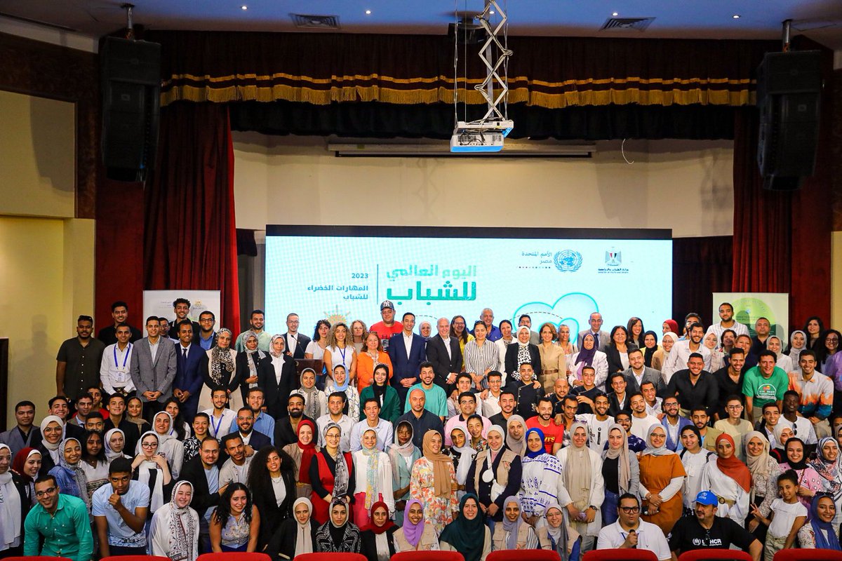 UNESCO Cairo 🏛️ #Education #Sciences #Culture🇺🇳 tweet media