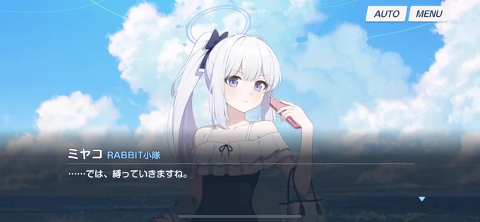 すみません、既に手遅れなんですがどうすれば良いですか??? 