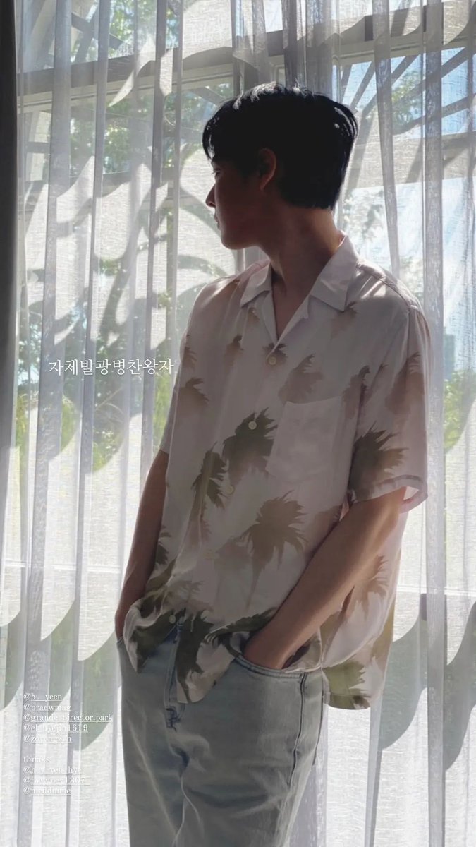 seunoopy12's tweet photo. 𝙄𝙣𝙨𝙩𝙖𝙜𝙧𝙖𝙢 𝙎𝙩𝙤𝙧𝙮: grande_director.park 📸 23.08.17
#최병찬 #ChoiByungchan #병찬 https://t.co/aXejcDeAsc