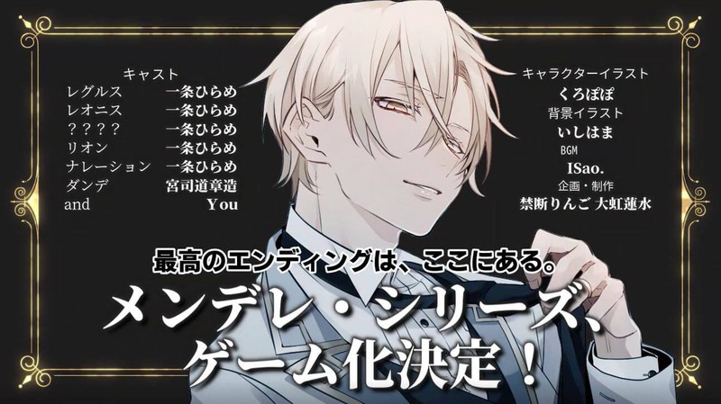 禁断りんご~罪は蜜の味~ tweet media