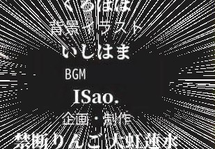 禁断りんご~罪は蜜の味~ tweet media