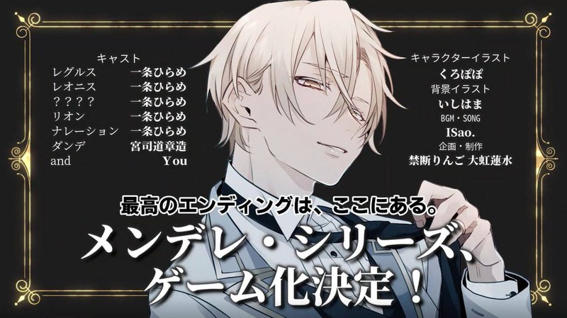 禁断りんご~罪は蜜の味~ tweet media