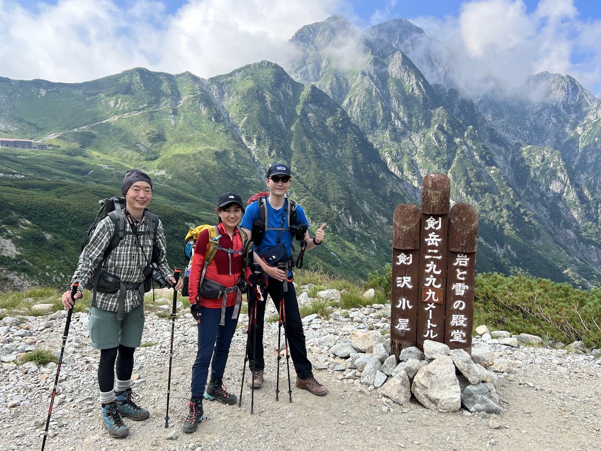 ユキ♪3/1東京マラソン tweet media