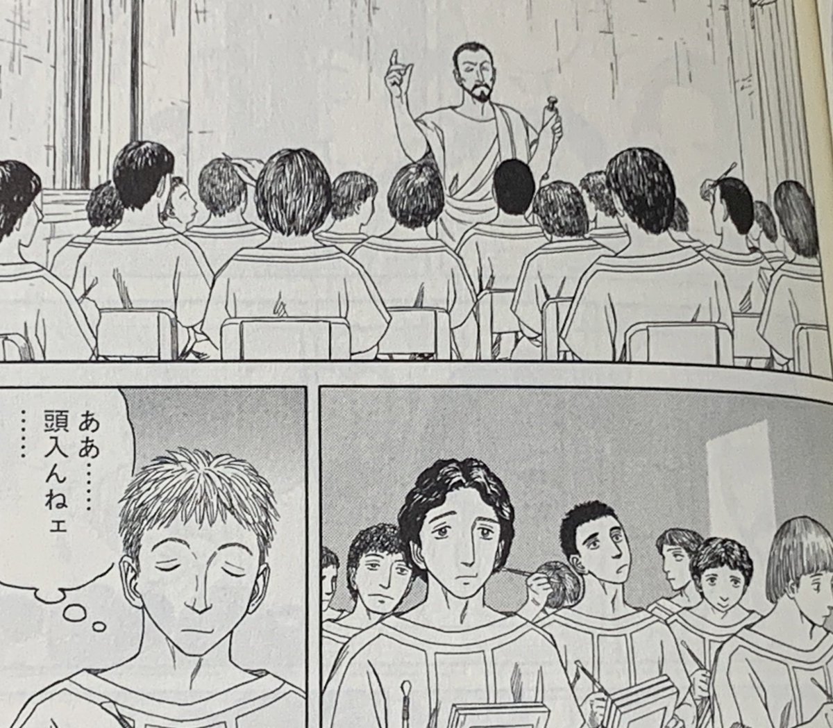 ←夏休み中友人らと飲み会やってた時の俺
→夏休み明け仕事初日の俺 