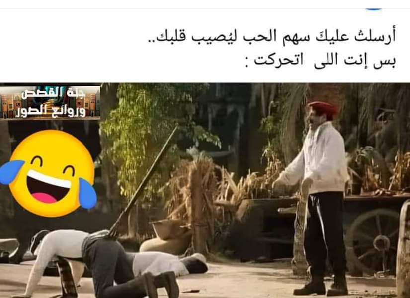مساء الورد والياسمين 🤝☺️😅😋