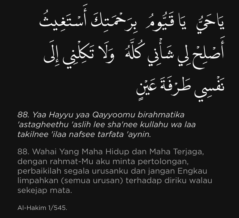ahnafau's tweet photo. Selain tawakkal, kalau lagi ada dalam masalah, kebingungan, atau ngerasa gak aman (insecure), bisa baca doa ini setiap perasaan2 negatif muncul🌙 https://t.co/rHDBmWLvam