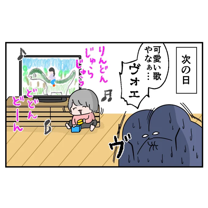 (3/3) 