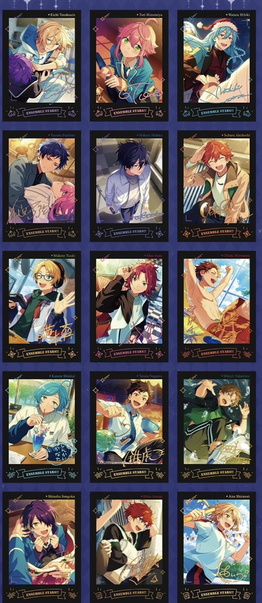 星燦ポラロイド 中国 あんスタ フィーチャー2 零 - サプライ 星燦ポラロイド 中国 あんスタ フィーチャー2 零 - サプライ