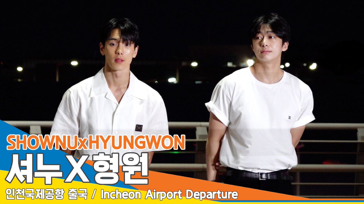 newsenstar's tweet photo. 셔누X형원, 어둠 속에서 빛나는 보석같은 비주얼(KCON 출국)✈️SHOWNUxHYUNGWON Airport Departure #Newsen 

https://t.co/NednHZru66 출처 @YouTube 

#셔누x형원 #SHOWNUxHYUNGWON #셔누 #형원 #SHOWNU #HYUNGWON #몬스타엑스 #MONSTA_X #케이콘 #KCON #출국 #인천공항 #공항패션 #ICN #Departure https://t.co/gVGP0tGEdx