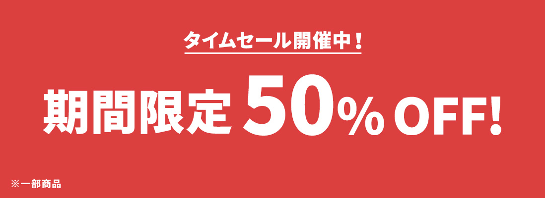 eeo Store on X: