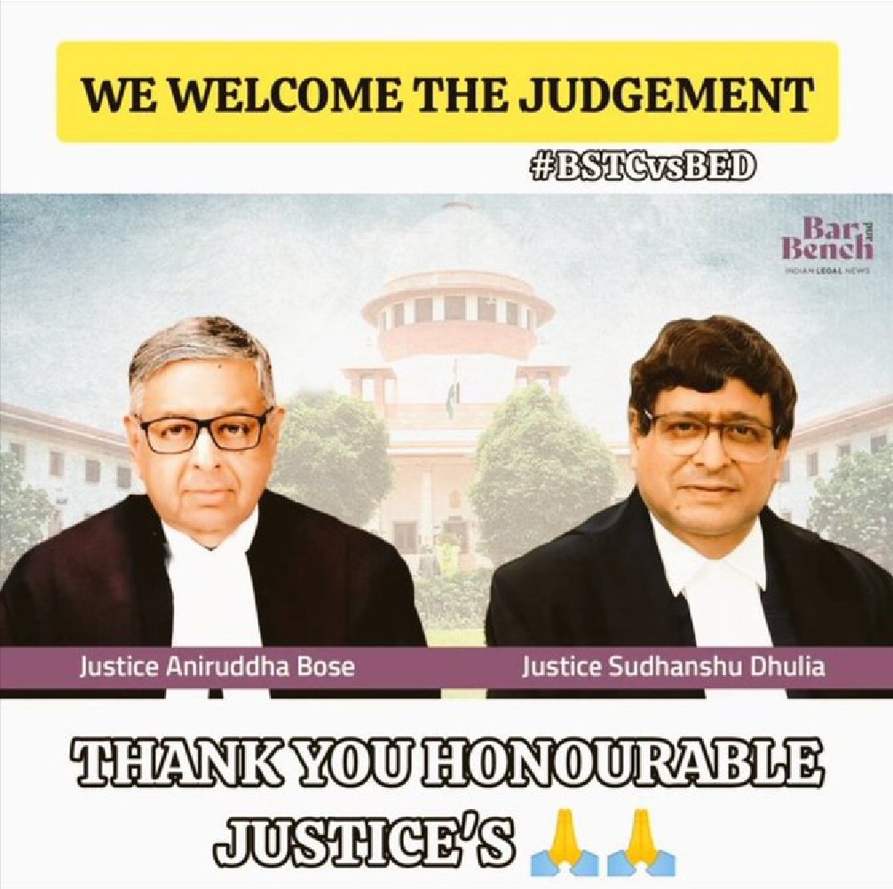 Allinone1422635's tweet photo. #BSTC_WELCOME_SC_JUDGEMENT @EduMinOfIndia
@ncteDelhi
@ncte
@PMOIndia
@SCofIndia 
@indSupremeCourt 
@barandbench 
@KapilSibal https://t.co/59v1dD9YfS