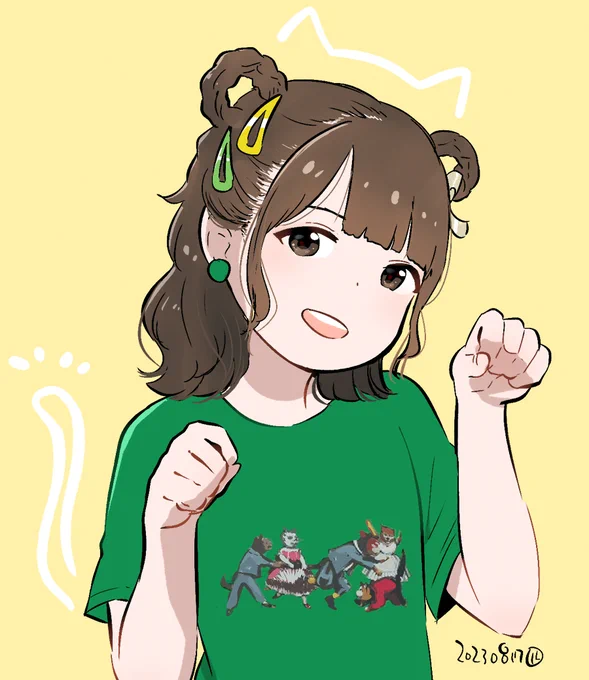 にゃんす#毎月17日はナンスの日 