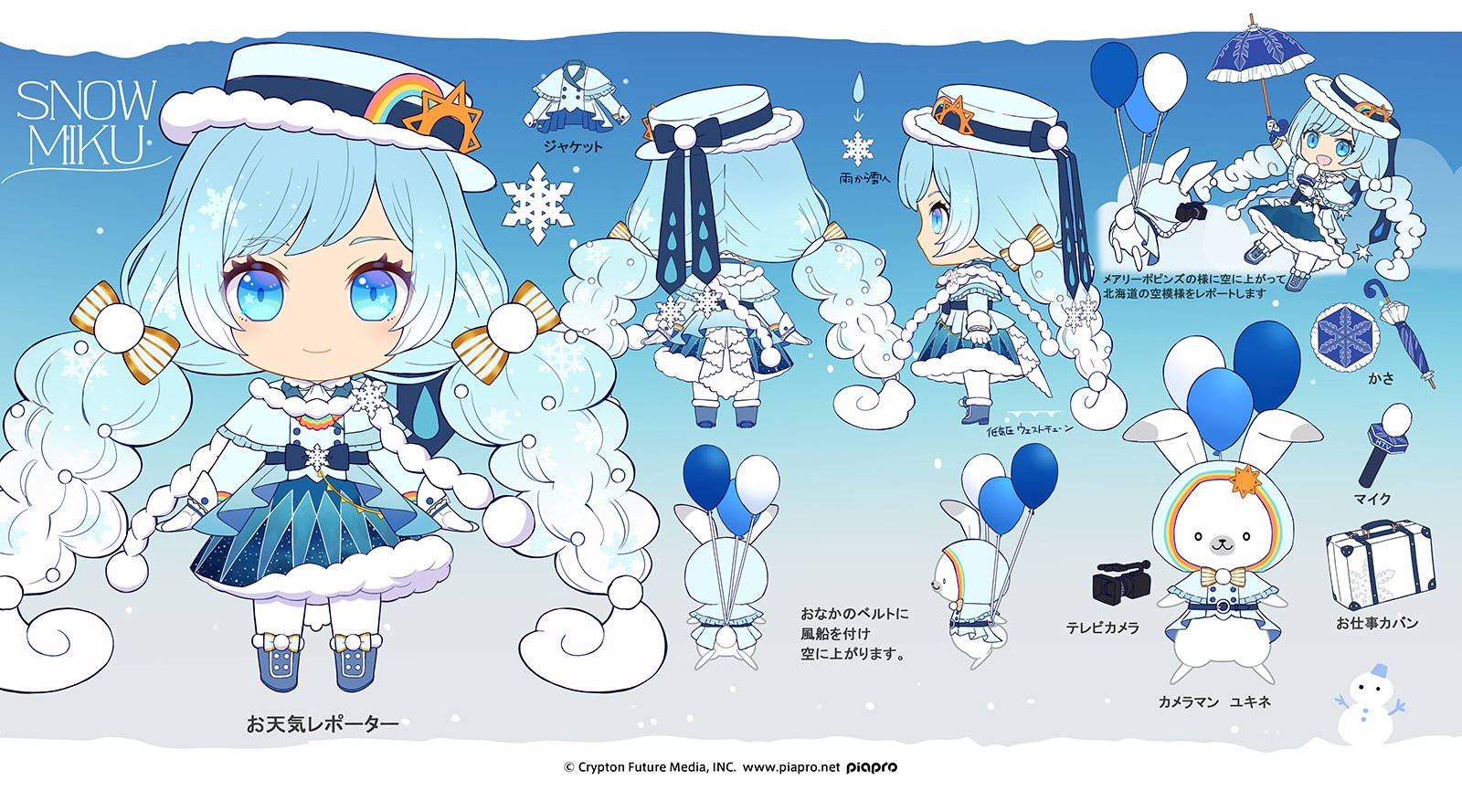 アザカ/azaka (@a_z_a_k_a) / X