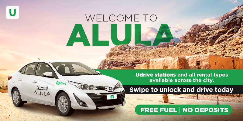 udrive_ksa's tweet photo. العلا تنتظرك! 🌄 اكتشف أسرارها القديمة مع يو درايف.
 وقود مجاني وبدون فلوس الضمانة ، لأننا نريدك أن تستمتع بكل لحظة. #مغامرات_العلا #الوقود_علينا #AlUlaMoments #العلا  #AlUla #Udrive @ExperienceAlUla @AlUlaMoments https://t.co/JSQRTgyl6C