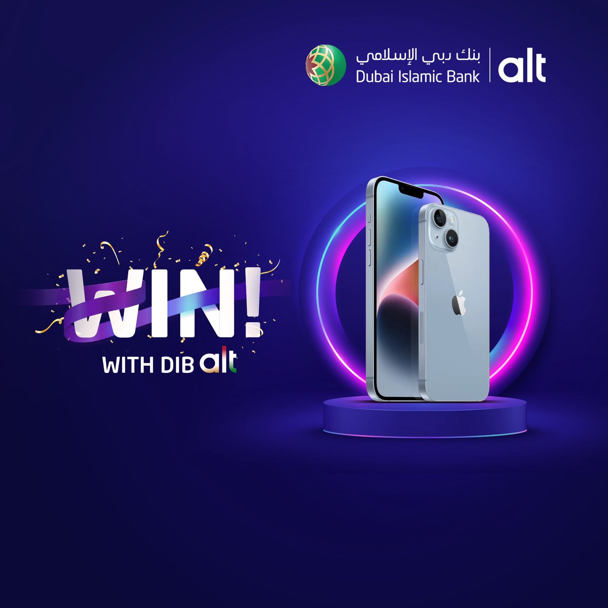 DIBtoday's tweet photo. TRANSACT & WIN with DIB alt. The more you transact the more entries into the draw.
Hit the like button & starting transacting! Read more https://t.co/WODisNv1Ss

أنجز معاملاتك المصرفية واربح مع alt من بنك دبي الإسلامي. كلما زاد عدد معاملاتك المصرفية، زادت فرصك للدخول في السحب.
سجل إعجابك وابدأ معاملاتك المصرفية! اقرأ المزيد، https://t.co/WODisNv1Ss