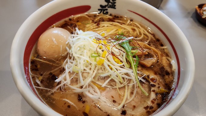 いただきます☺️ 