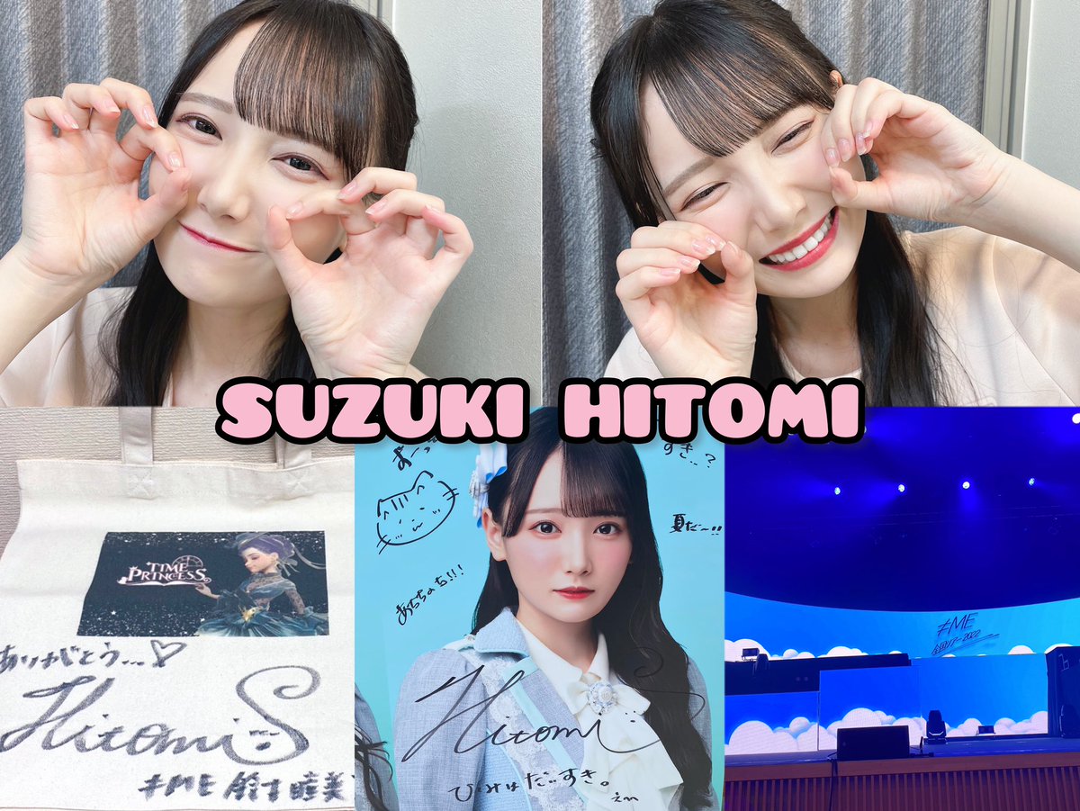 susuki_hitomi) / Posts / X