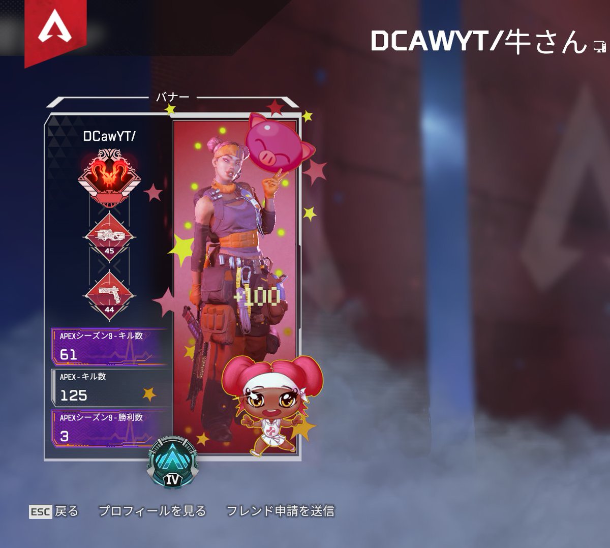 4nonymous_games's tweet photo. 噂の名物S17ハイドプレデター？
序盤からアンチ外でずっと１人耐久してんねんけど…
気持ち悪すぎいいいい 
#Apex #ApexLedgends https://t.co/rHCZ0aGpgC