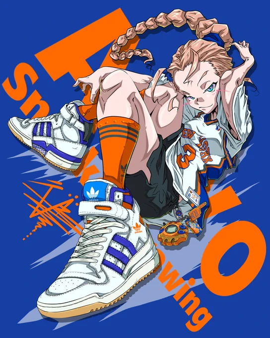 『Adidas FORUM HIGH 84"KNICKS"/アディダスフォーラムハイ84"ニックス"』あんよチャン!スニーカーイラスト126足目なんやかんやadidasスニーカーで一番好きなモデルかも#あんよチャン #スニーカーイラスト #adidas #forum84 
