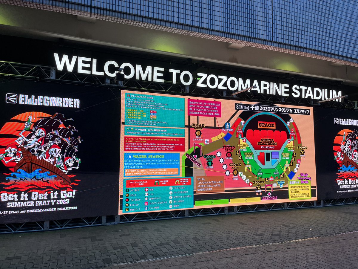 ima_gi_ne13's tweet photo. ZOZOリベンジ！ゲリゲリゴー！！！！！明日からまた頑張ろう🔥 https://t.co/AUzbzlWZvI