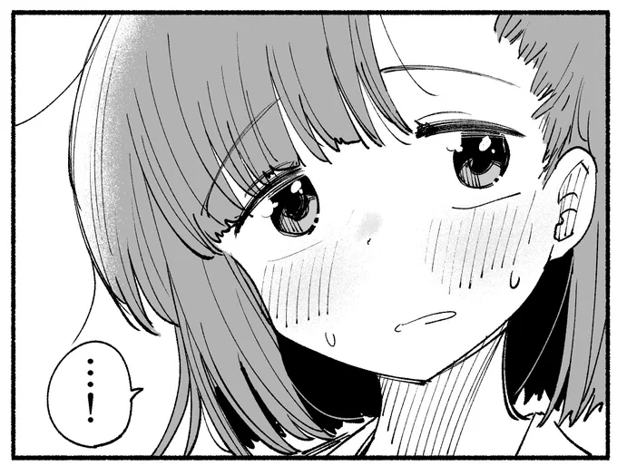 今月発売しておりますまんがホームにて『オレの愛で世界がヤバい』26話が掲載されております
かわいく描けたのでぜひともご覧ください 