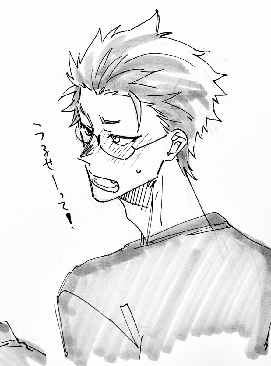 テンプレ台詞 