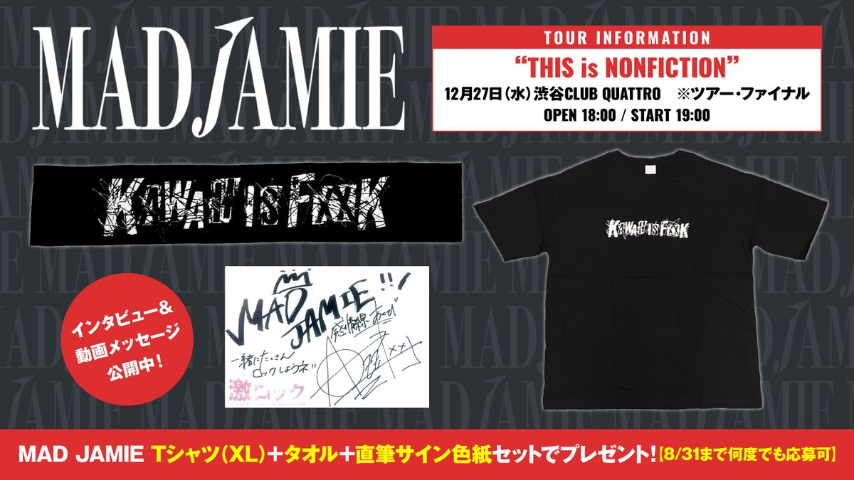 MADMAN Michael Allred サイン入り MLBスター選手の直筆サイングッズ・メモラビリア lMLB公式オンライン