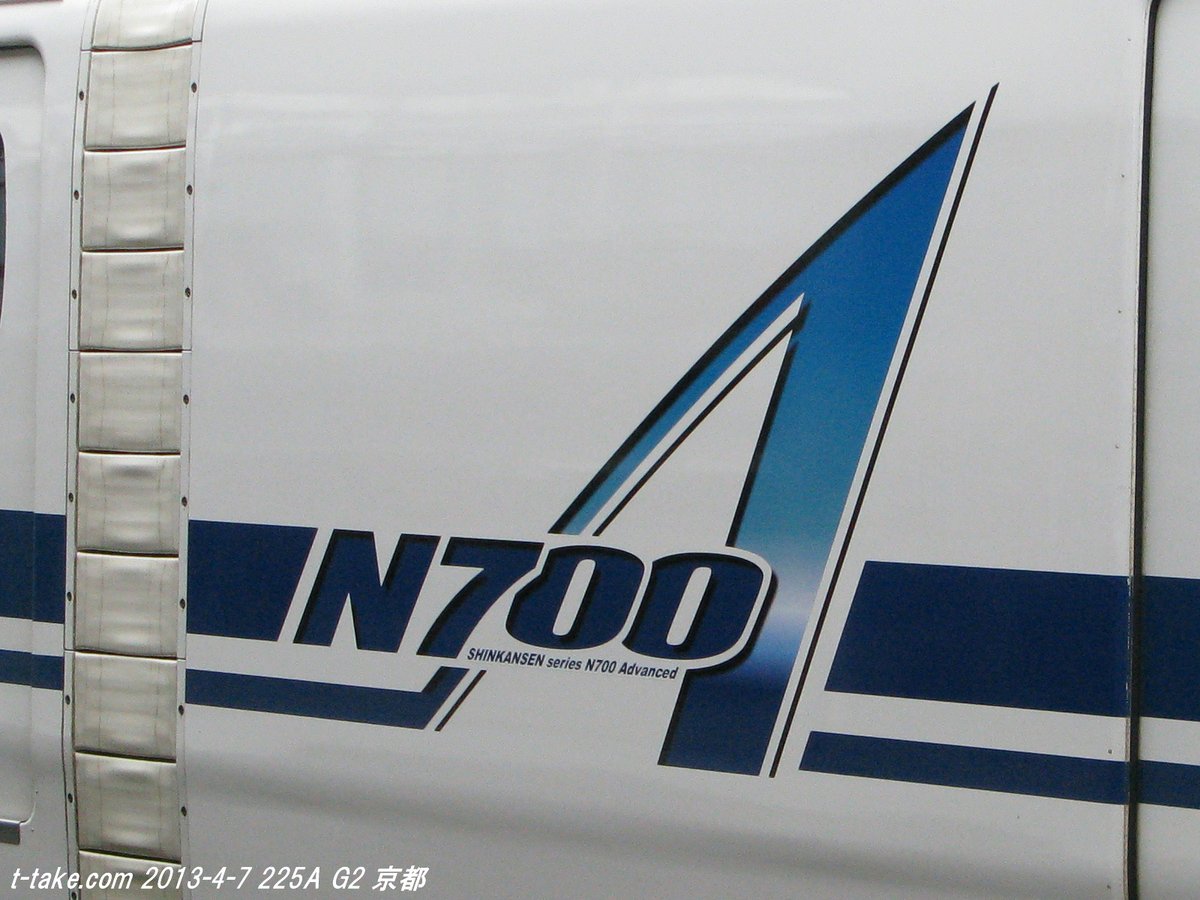 ttakewebpage's tweet photo. 8/15 名古屋－岡山間終日計画運休
8/16 大雨の規制値を発端に、翌朝まで終夜運転
8/17 当日朝の発車準備が出来ず、16日の影響を残す

JR関係者、影響とみられる30万人以上の乗客の皆様、お疲れ様でした…。
あと少しで最終列車、まもなく、ようやく、一��落、静寂の見込みでしょう。

#東海道新幹線 https://t.co/UpWafPrUaJ