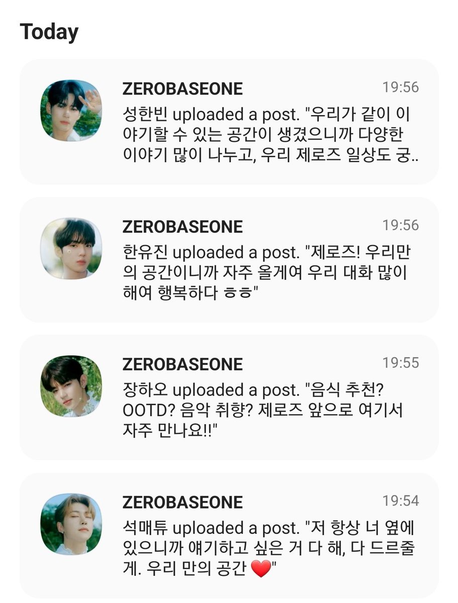 jwoongthinker's tweet photo. oh wow we finally see the members using mnet plus https://t.co/2owEE8v2sX