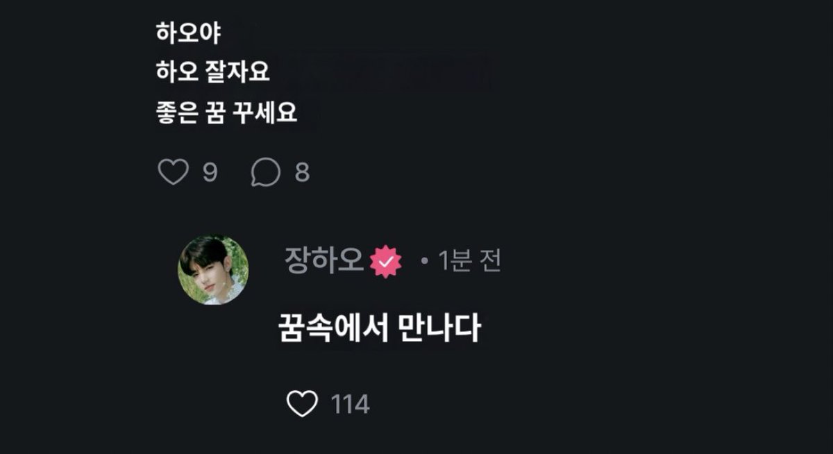 zb1lightning's tweet photo. 진심 이 남자의 한마디 한마디가 여성들의 심금을 울리는데 https://t.co/8GFywhDpQQ