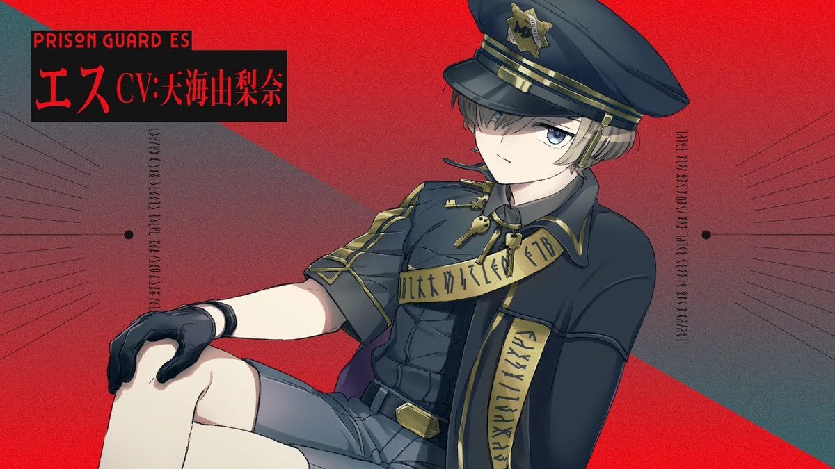 IAlbert2038's tweet photo. cant change my user , please ignore .
used to be @/einsteinyurii . . . please rt to help me find my mooties !!

he / him , proud guchiry fan , i also love shinonome ena , haruka sakurai , and es !

#historicalfiguresrptwt @historicalmoots https://t.co/YWwlpPvAfG