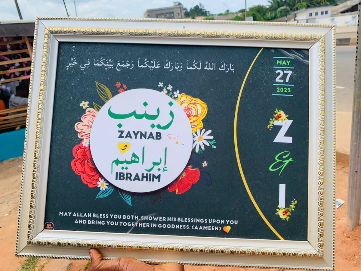 AmbStandard's tweet photo. I make Arabic Calligraphy Frames😊 https://t.co/YjQX8oszSF