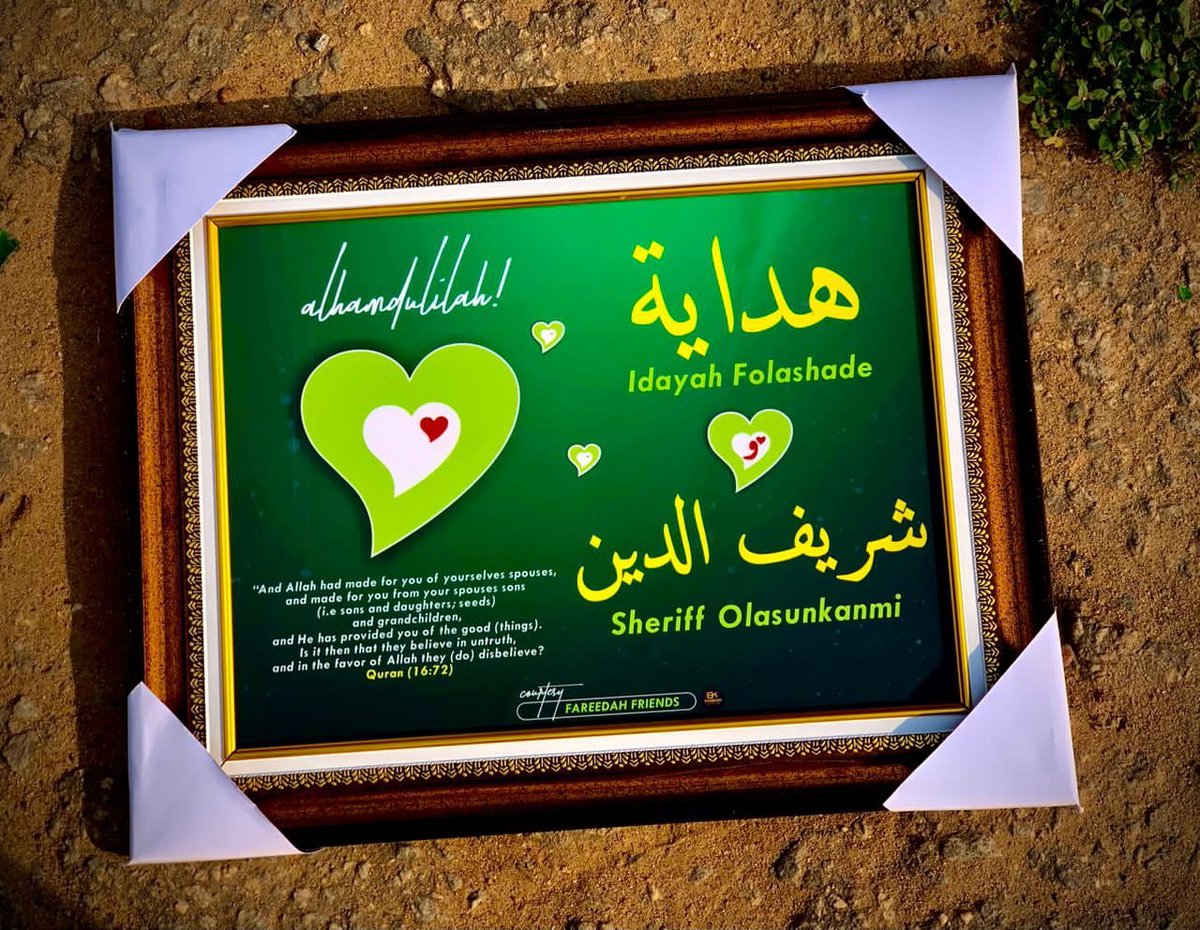 AmbStandard's tweet photo. I make Arabic Calligraphy Frames😊 https://t.co/YjQX8oszSF