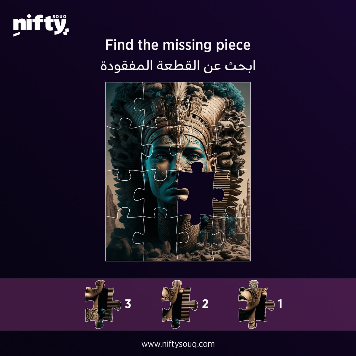 نفتي.eth tweet media