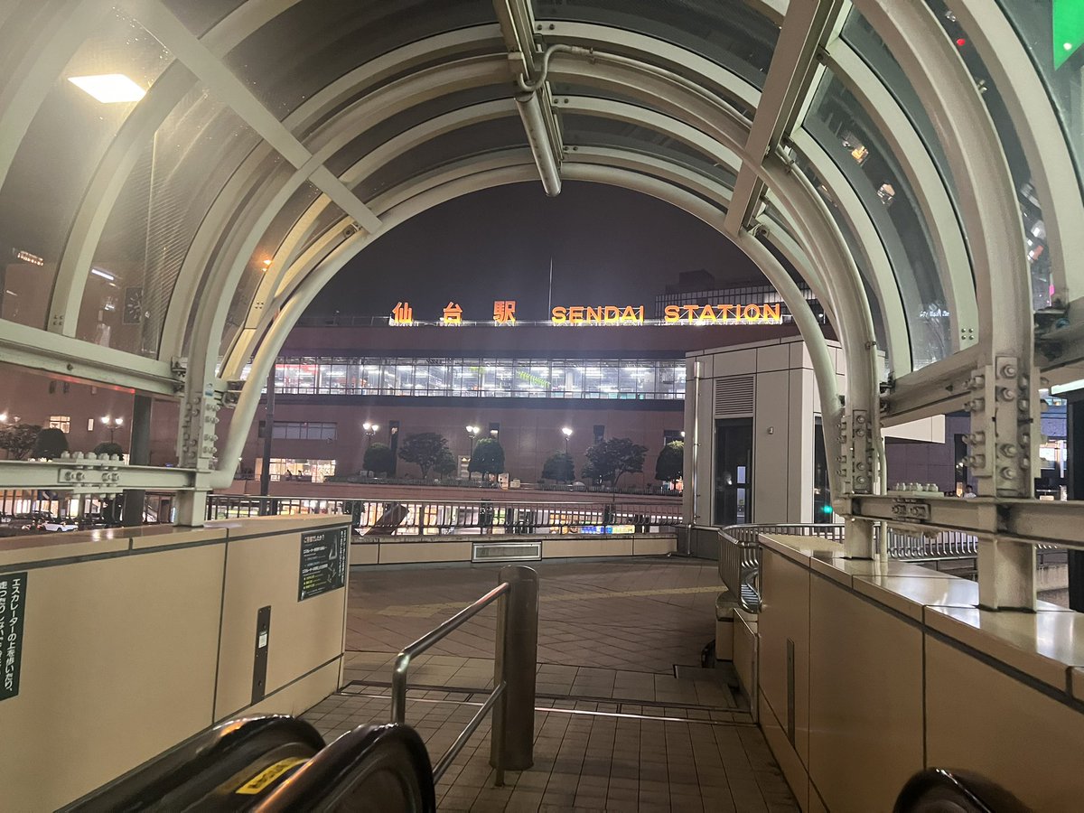 Ryosukeeeee_e's tweet image. #stec