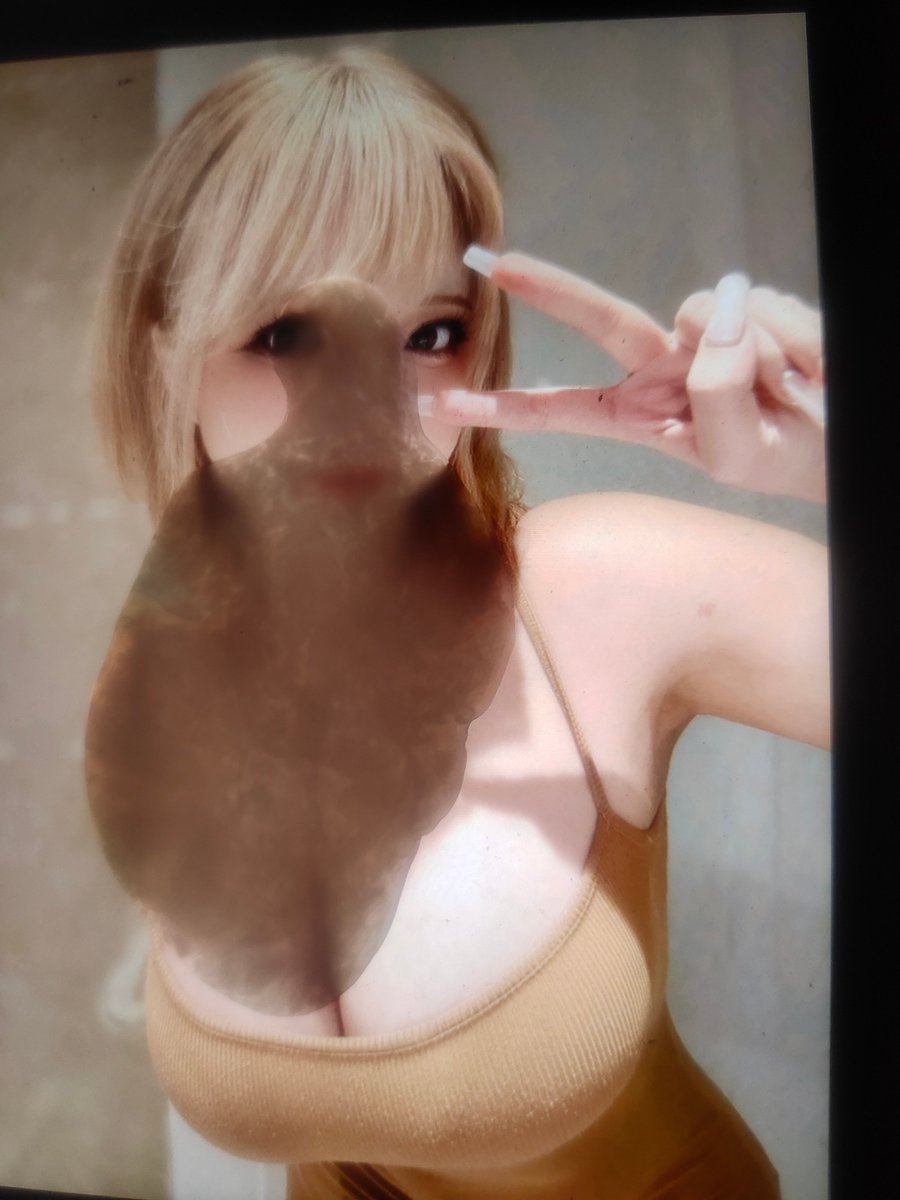 嘿嘿嘿🤤 ，舒服了老婆 #反差婊 #母狗 ＃意淫cos #意淫 #骚货女友 #射屏 #精靶 #羞辱 #骚货   #肉便器 #精盆 #射精 #颜射 #cosplay  ＃菌烨