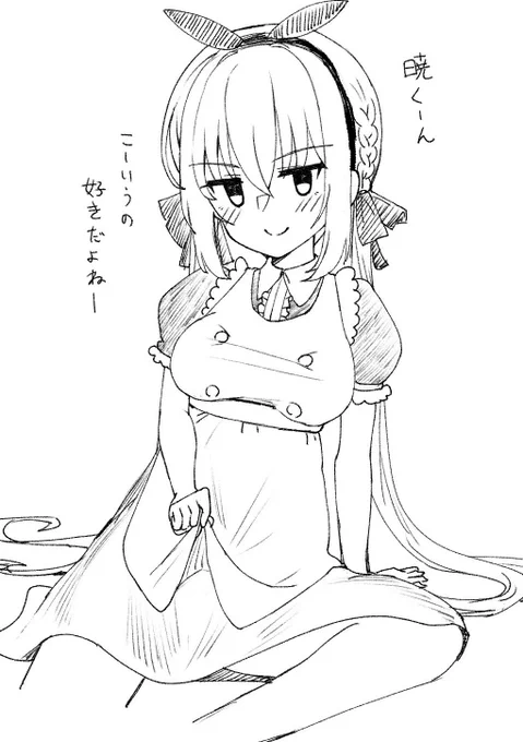 リクエスト落書き2
アリスコスのジト目七海 