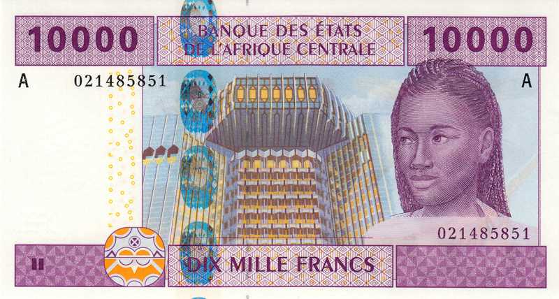 LeContemporain's tweet photo. Bonne fête du Franc CFA à tous les gabonais et gabonaises 🥳
#IndependenceDay2023 #gabon https://t.co/HO0nUvwIfR