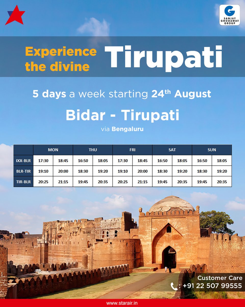 Unlocking New Horizons: Bidar to Tirupati! ✈️ Embark on a seamless journey that connects history and spirituality. With 5 weekly flights, explore the vibrant city of Bidar and experience the divine allure of Tirupati.

#OfficialStarAir #WeCare #ConnectingReallndia  #SGGRising